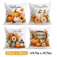 4pcs/1pc Sarung Bantal Motif Bunga Matahari dan Selamat Datang Musim Gugur, Sarung Bantal Cetak Satu Sisi, Cocok untuk Dekorasi Rumah Ruang Tamu dan Kamar Tidur, Sarung Bantal Sepanjang Musim - MultiWarna - View 11