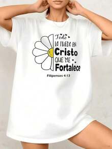 Camiseta con Estampado de Margarita Fe Manga Corta Cuello Redondo Streetwear Casual Estilo Urbano Urbana Top Chica Aesthetic - Blanco - Ver 1