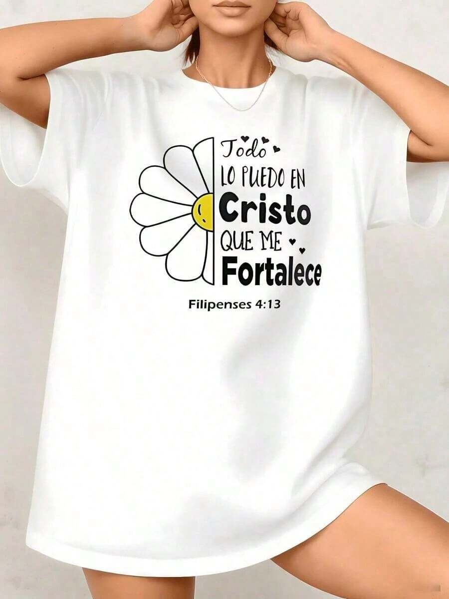 Camiseta con Estampado de Margarita Fe Manga Corta Cuello Redondo Streetwear Casual Estilo Urbano Urbana Top Chica Aesthetic - Blanco - Ver 1
