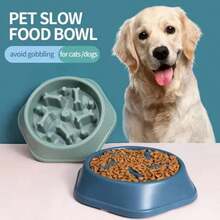 防噎慢食狗碗，適合小型與中型犬，防滑幼犬食物益智餵食盤，寵物慢食碗，防滑貓狗慢食碗，大、中、小型寵物慢食碗，益智碗，寵物用品 - 500ml - 查看 2