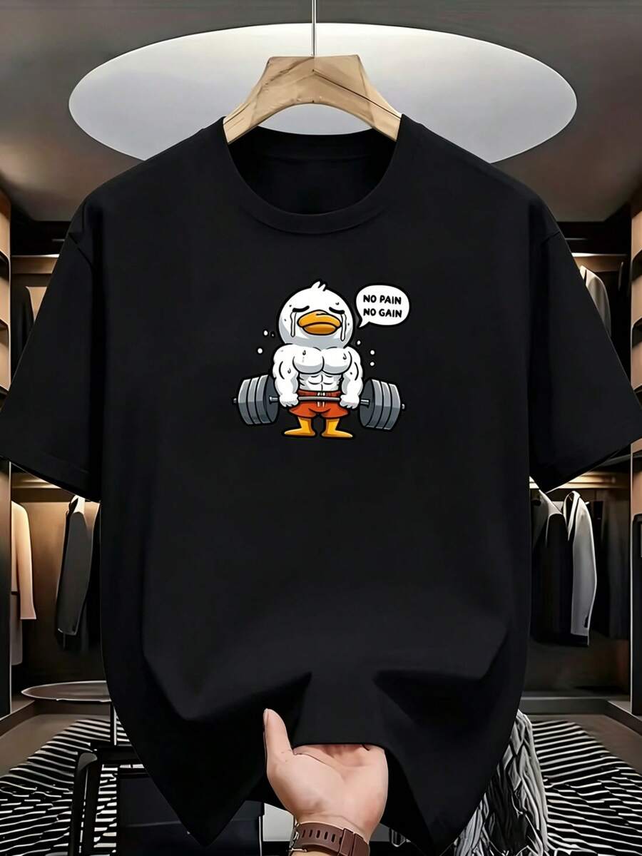 Adult Short-Sleeved Fitness T-Shirt With A Fun Duck Print, Featuring The Motivational Slogan "NO PAIN NO GAIN". This Crew Neck Top Features A Muscular And Quirky Duck. - 黑色 - 查看 1