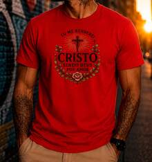 Jesus Christ Cross Religious Faith Love Nature Floral T-Shirt 100% Cotton Premium DTF Print - 紅色 - 查看 1