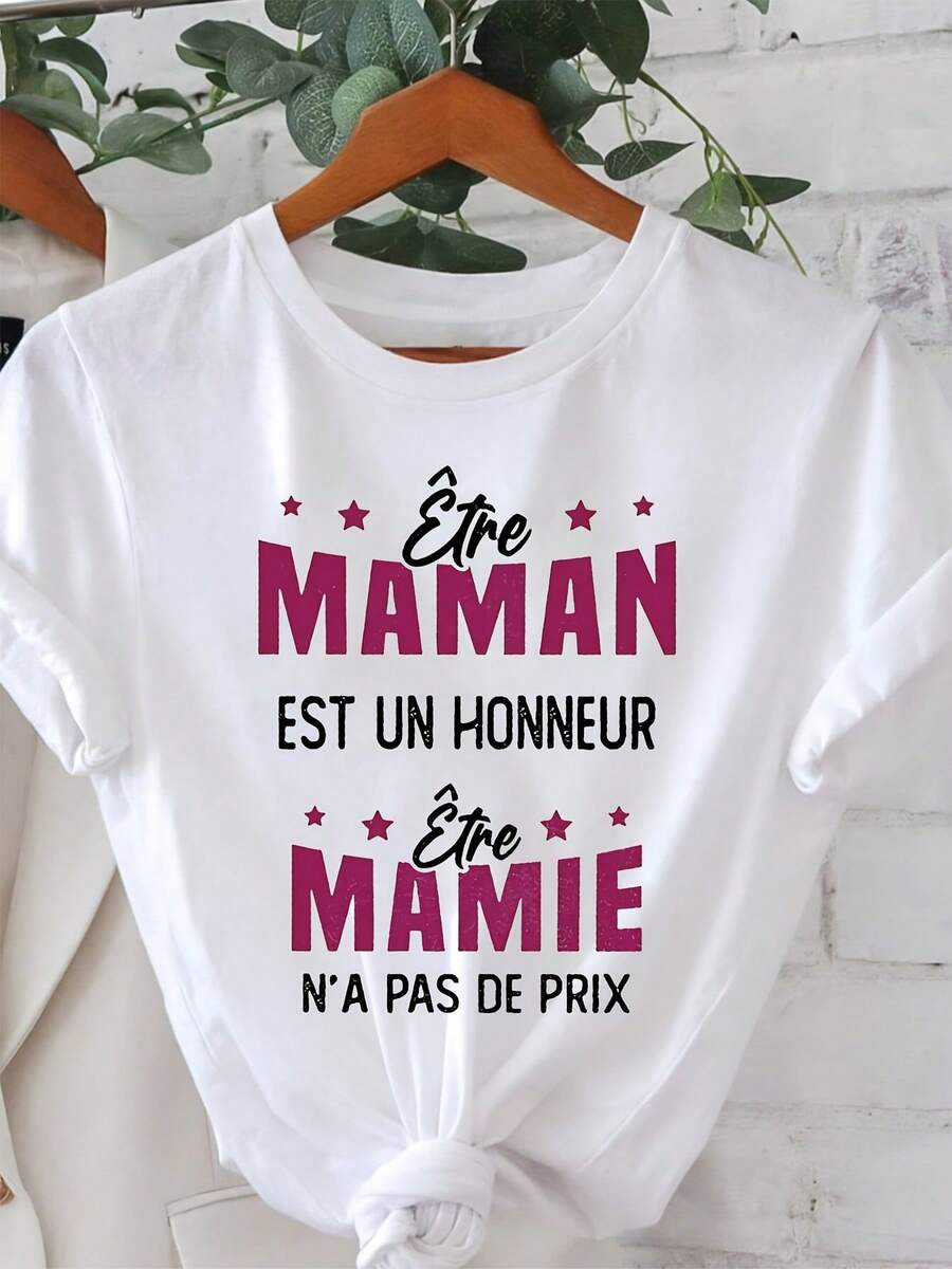 Being A MOM IS AN HONOR. Being A GRANDMA IS PRICELESS - Women's French Mom And Grandma Honor Text Print T-Shirt, Short Sleeve, Crew Neck, Casual Everyday Wear, Re - 白色 - 查看 1