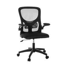 Baroni Office Chair - A - View 1