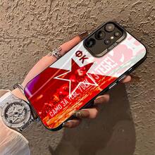 Funda para teléfono con entrega nacional - Diseño elegante y atractivo del equipo Red Star, funda protectora de alta gama en color plata IMD para modelos como  S25, S24, S23, S95 Ultra Plus, lo que la convierte en un regalo perfecto para las fiestas o el cumpleaños de tu novia, novio o esposo. - 1 imagen - Ver 4