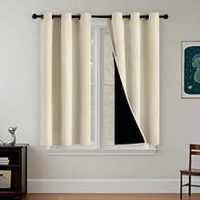 2pcs Modern Minimalist Beige Blackout Short Curtains With Black Lining, Top Grommet Rings, For Dining Room, Kitchen, Cabinet Door, Room Divider, Home Decor, Small Window, Door Curtain - Beige - View 3