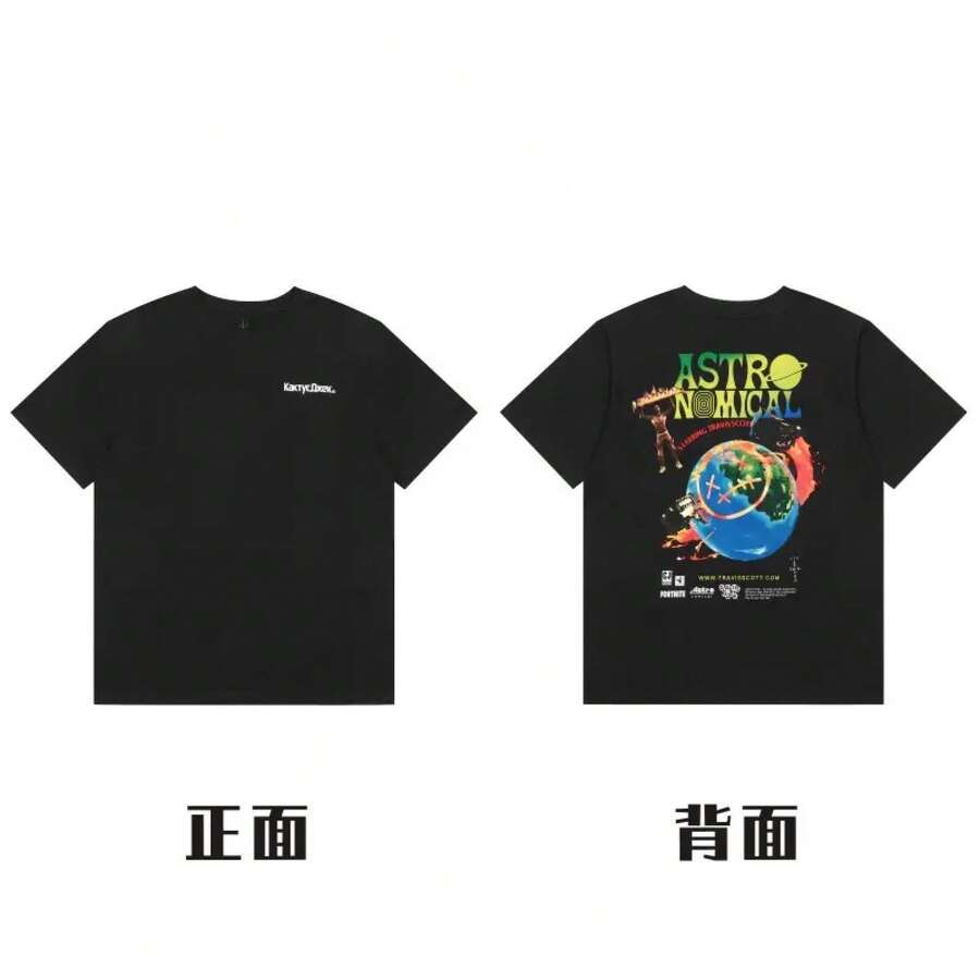 American Style Long-Sleeved T-Shirt From The Fashion Brand, Short-Sleeved, Urban Hip-Hop Style, Vintage Summer, Rap. - 珊瑚粉 - 查看 1