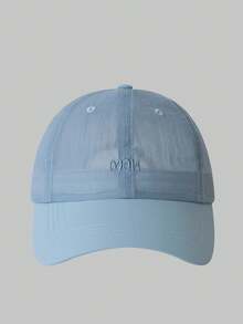 1pc Summer Lightweight Mesh Baseball Cap, Breathable Mesh Duck Bill Hat For Men & Women, Outdoor Running, Sports, Cycling, Sun Protection - A - View 5
