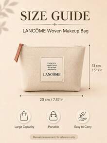 Lancôme 米色編織化妝包，聚酯纖維耐用帆布材質，拉鍊開合，大容量盥洗用品收納包，女性保養品收納袋 - 米色 - 查看 4