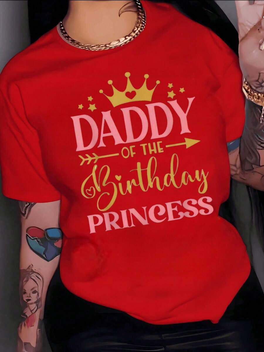 Golden Crown With Heart And Arrows Surrounded By Stars That Conveys Love And Paternal Pride To Celebrate The Princess On Her Birthday. Women's T-Shirt, 100% Cotton, 180g - 紅色 - 查看 1