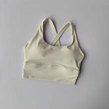 All-In-One Sports Bra Collection, Professional High-Intensity Shockproof Chest Support, Running Bra, Yoga, Fitness, Summer Fabric - Beige - View 1