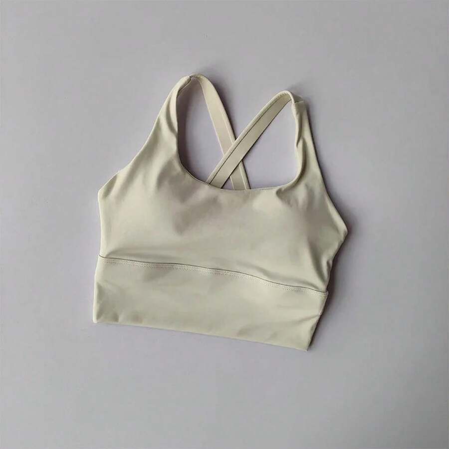 All-In-One Sports Bra Collection, Professional High-Intensity Shockproof Chest Support, Running Bra, Yoga, Fitness, Summer Fabric - Beige - View 1
