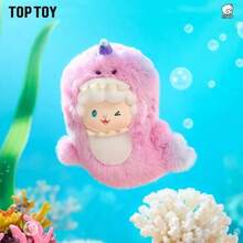 TOPTOY Rolled Sheep Ocean Adventure Series PVC Plush Blind Box Cute Pendant Birthday Gift - Multicolor - View 6