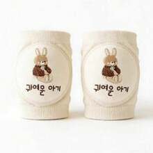 A-Class Pure Cotton Baby Crawling Knee Pads, 3D Embroidered Rabbit Non-Slip Leg Protectors, High Elasticity Breathable Anti-Collision Crawling Pads - 0-3 Years Old - View 4