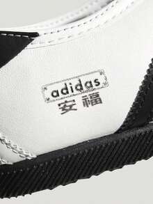 Adidas Originals Unisex Adidas ANFU W Low-Top Sports Casual Shoes KH6225 - Black and White - View 4