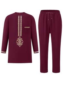 Men's Dashiki 2 Pieces Full Set, African Traditional Clothing, Long Sleeve Luxury Men's Outfit, Elegant Arabian Magenta Robe Suit - Redwood - View 2