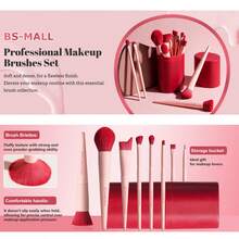 BS-MALL Elegant 19pcs Rose Red Makeup Brush Set & Storage Tube, Luxury Birthday Gift Set For Women - Rose Red - View 3