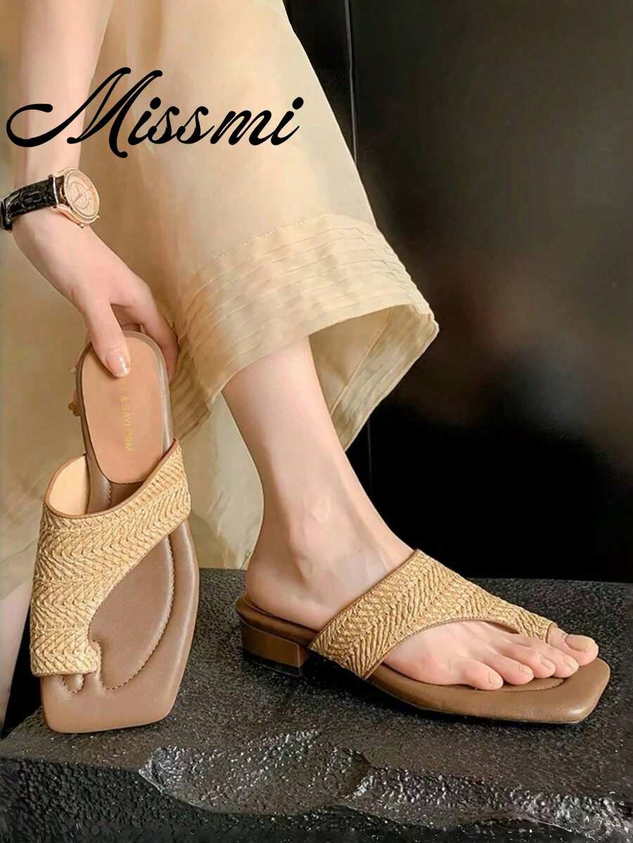 French Vintage Vacation Style Woven Thong Sandals, Women's Summer Outdoor Wear, Niche Design Chunky Heel Sandals, Comfortable For Walking - Apricot - View 1