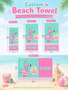 1件可客製化個性化兒童沙灘巾，完美的夏季生日禮物，適用於各種夏季場合。沙灘巾與配件，適用於海灘、游泳池、旅行、露營、瑜伽等 - 彩色 - 查看 3