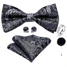 Ensemble d'accessoires pour homme 5 pièces gris à motif paisley jacquard, nœud papillon, pochette, boutons de manchette, bague, boutonnière, motifs de boutons de manchette aléatoires, décoration pour marié mariage - Gris - Voir 2