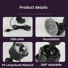 1/2pcs USB Voice-Activated Disco Lights, RGB Music Sync Flashing Light Strip With Suction Cup, Portable Ceiling/Wall Party Light, Suitable For KTV, Karaoke, Nightclub, Birthday And Home Decor - 7-color Projection Lamp - View 9
