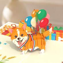 3D立體生日卡，附信封的立體賀卡，三維賀卡，可愛柯基狗生日卡配氣球，完美的生日禮物，派對邀請函，給愛狗人士的感謝卡，送給愛狗人士、朋友和家人的禮物 - 查看 7