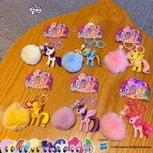 Hasbro My Classic Hanging Decor, Including Twilight Sparkle, Rainbow Dash, Applejack, Rarity, Fluttershy And Pinkie Pie; Creative Bag Charms. - Pom-pom Keychain - View 3