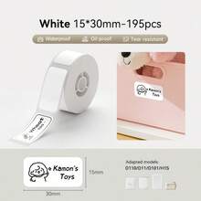 Niimbot Label Sticker 8-15mm Mini Portable White Waterproof Anti-Oil Thermal Label Adhesive Label For Home/Commerical Compatible D110/D11/P15/ Mini Portable Label Maker For Barcode Price Tag Jar Labeling - View 10