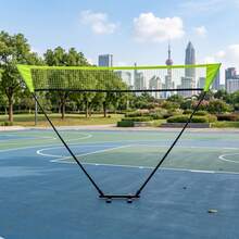 Portable Badminton Net Set, Carbon Fiber Base, Height Adjustable To 1.55m (61 Inches), Width 2.7m (106 Inches). Quick And Easy Installation, Perfect For Outdoor Sports Training, Backyard, Beach, Park And More. - Multicolor - View 4