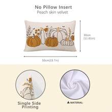 1pc Minimalist Pumpkin Cushion Cover, Single-Sided Printed Skin-Friendly Peach Skin Velvet Material, 30*50/40*60CM Pillowcase For Modern Fabric Sofa Indoor Decoration, Party Decor, Gift Giving - Multicolor - View 11