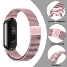 Dây đeo Milanese Loop cho Mi Band 8/9/10, dây thay thế đồng hồ bằng thép không gỉ hít nam châm, vòng tay lưới kim loại điều chỉnh được cho nam và nữ - Mi Band 8/9/10 - Xem 5