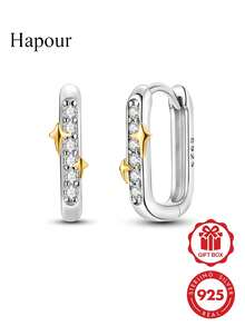 1對金色星芒鑲嵌長方形耳夾耳環 原創設計 925純銀 高品質立方鋯石鋪鑲 優雅珠寶禮物 適合宴會派對與日常配戴 - 銀色 - 查看 1