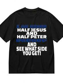 I Am Mixed Half Jesus And Half Peter Fun T-Shirt For Women Men Cotton Short Sleeve Crew Neck Graphic Top Tee - Hitam - View 1