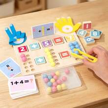 Wooden Multifunctional Math Calculation Board Toy, 2-In-1 Stick Insertion & Bead Clipping Number Counting Teaching Tool, Addition & Subtraction Enlightenment For Kids 3+, Finger Rod & Felt Hand Matching Logic Thinking Training, Hand-Eye Coordination & Fine Motor Skills, With Question Cards, Montessori Early Education Desktop Game, Kindergarten Math Teaching Aid, Gift For Boys & Girls, Formula Decomposition - Multicolor - View 8