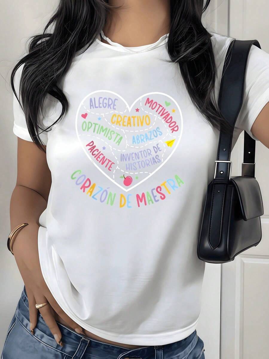 T-Shirt With Colorful Heart Graphic Print And Positive Words, 180g, 1 Piece, Inspirational Teacher Theme, Women's Casual 100% Cotton T-Shirt, Summer Streetwear - 白色 - 查看 1