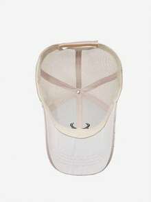 New Graffiti Embroidered Baseball Cap, Casual Baseball Cap, Outdoor Daily Versatile Sun Protection Shade Cap - Multicolor - View 4