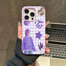 Collage de luna de lavanda púrpura de Sanafunda de teléfono Fundas compatibles con ,Apple,VIVO,OPPO,,, y Honor.Fabricadas en silicona TPU,ofrecen protección contra golpes y caídas. - Morado - Ver 1