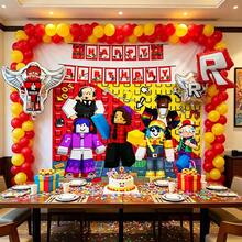 Roblox 4SET Party Decoration Background Decor, 1Set/15pCS Banner Birthday And Graduation Party Gift Balloons. Suitable For Thanksgiving, Halloween And Christmas Events Suitable For Celebration, Party And Unique Occasions - ROBLO Foil Balloons B Banner Background - View 4