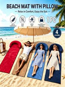 Inflatable Headrest Beach Mat,Foldable Inflatable Beach Mat, Suitable For Outdoor Camping, Portable Foldable Sandproof Suitable For Sunbathing, Picnic & Poolside Bed Pad, Adhesive Fiber Moisture-Resistant Mat For Travel For Use - Multicolor - View 2
