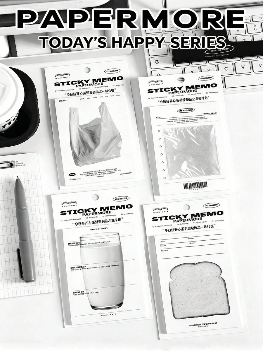 1pc Breakfast Theme Sticky Notes, 30 Sheets Minimalist Glass Cup Milk Memo Pads, Highly Attractive Check-In Plan To-Do List Planner Decoration Memo Paper, American Barcode To-Do List Memo Notepad Material For Students And Office, Suitable For School, Office, And Home Use - one-size - View 1