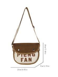 1pc, 23cm*7cm*19cm, Mini Square Bag, Men's Shoulder Bag, Boys Crossbody Bag, Women's Shoulder Bag, Crossbody Bag, Fashion Letter Shoulder Bag, Flap Crossbody Bag, Commuter Bag, Student Backpack, Suitable For Campus, Fashion Retro Square Bag, Commuting, Vacation, Parade, Sports, Shopping, Gift, Etc. - Multicolor - View 11