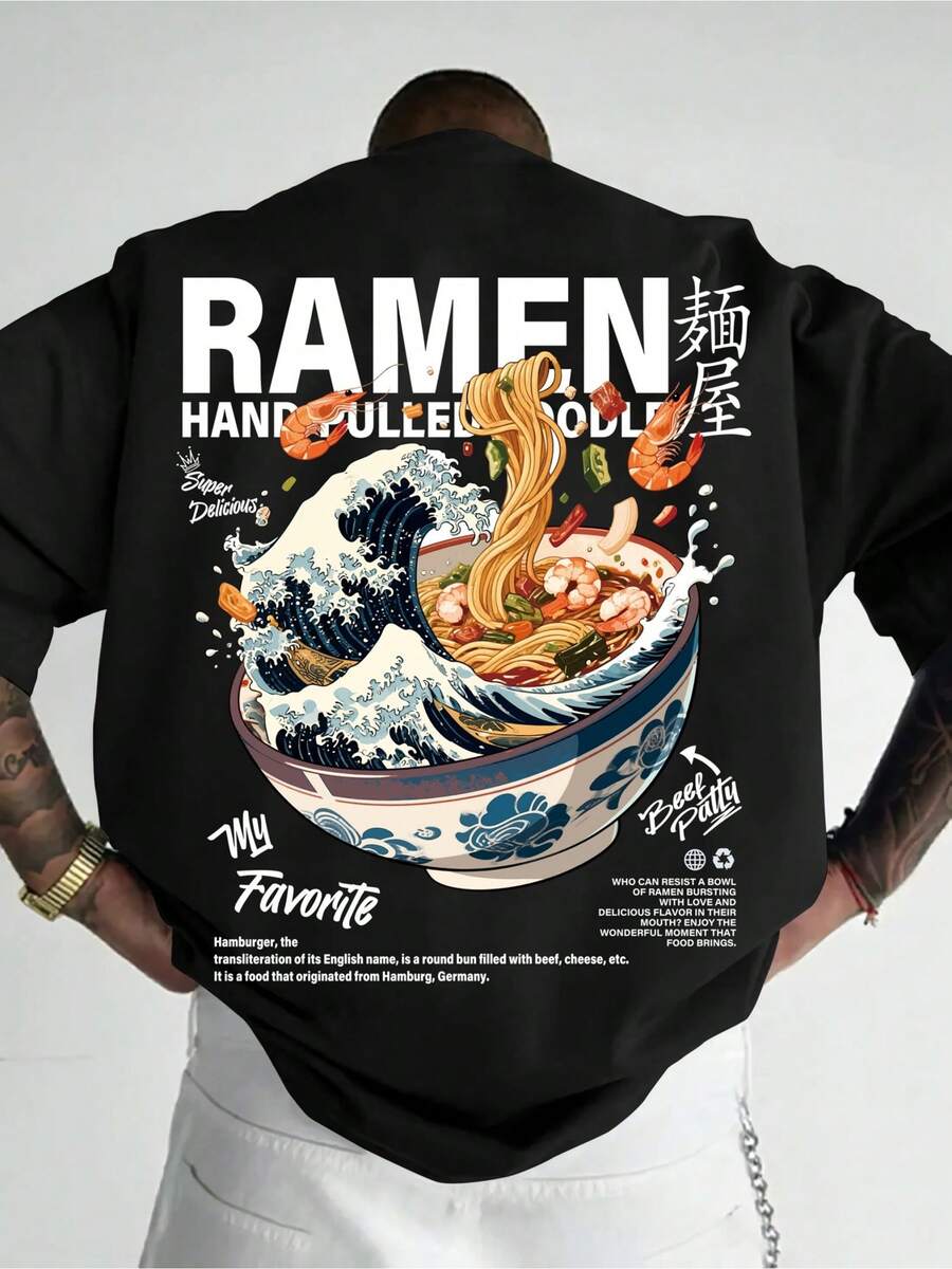 Men's Short-Sleeved T-Shirt, Casual And Sporty American Style, With A Modern Print Of Japanese Waves And Ramen, Ideal For Surfing. KP1T - 黑色 - 查看 1