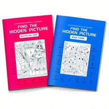 Hidden Picture Activity Book, Visual Search Puzzles With Detailed Illustrations And Item Lists, Train Observation And Focus, Enhance Brain Challenge, Screen-Free Fun - Find the Hidden Image - View 2
