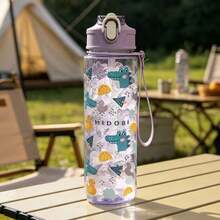 1pc 750ml Cartoon Animal Pattern Printed Summer Water Bottle With Straw, Suitable For Sports, Outdoor, Home, Office, School, Portable Gift Cup - Multicolor - View 5