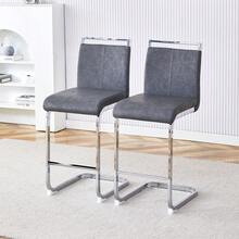 Juego de 2 taburetes de bar de estilo nórdico / Juego de 2 taburetes de bar de PU / Diseño único y construcción estable / Capacidad de carga de 120 kg / Adecuado para comedor, cocina y patio - Gris oscuro + plata - Ver 1