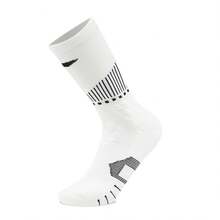 LI-NING Basketball Series Antibacterial Mid-Calf Socks Cushioned Shock Absorbing Socks for Training & Running AWLW037 - 白色 - 查看 5