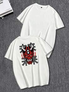 [Talla Grande Hombre] 1 pieza Camiseta de manga corta con cuello redondo y estampado de calavera, estilo de verano, recomendación de talla en la imagen principal, por favor verifique cuidadosamente antes de ordenar - Blanco - Ver 2