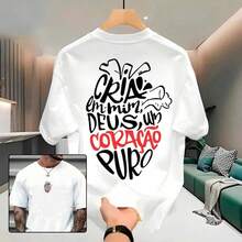 Camiseta de Cotton Algodón Algodón con Estampado de Corazón  Hombre, Estilo Urbano, Unisex, Premium - Blanco - Ver 1