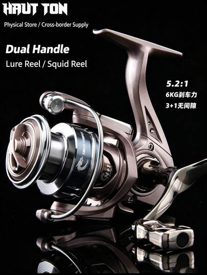 Haodun 微型釣魚捲線器 小型高爾夫路亞紡車 批發 5.2:1 齒輪比 3款新款 FZ