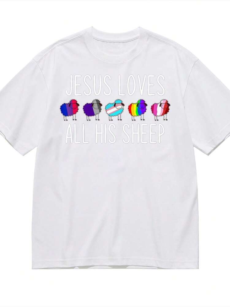 Jesus Loves All His Sheep LGBT Christian Jesus T-Shirt For Women Men Cotton Short Sleeve Crew Neck Graphic Top Tee - 白色 - 查看 1